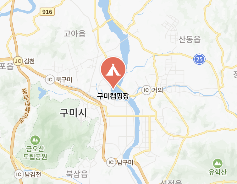 구미캠핑장