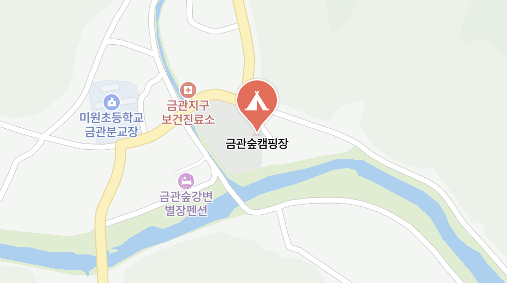 금관숲캠핑장