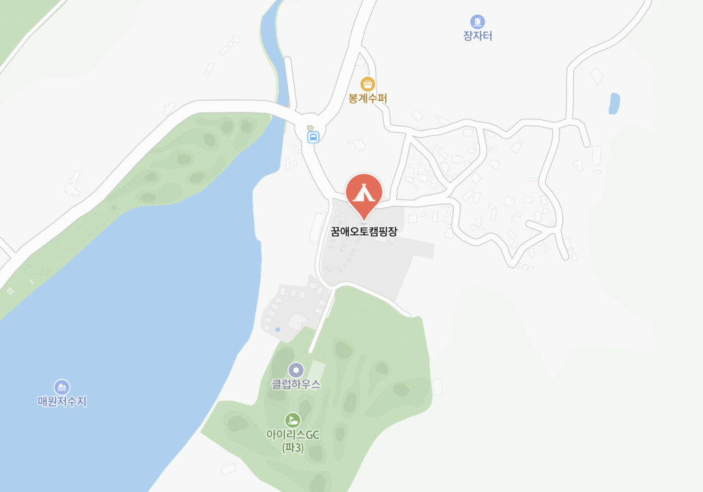 꿈애 오토캠핑장
