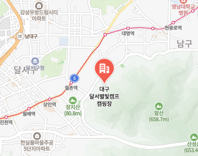 달서별빛캠프 캠핑장