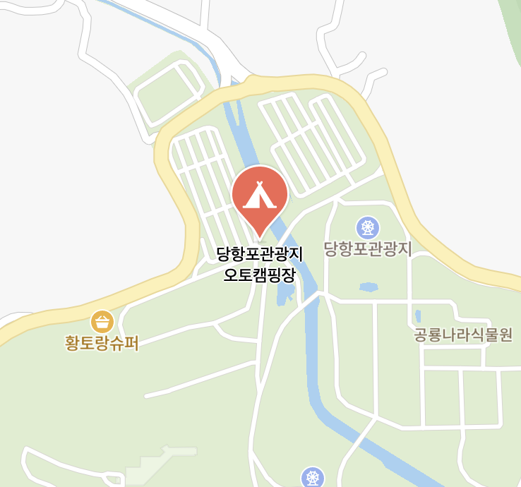 당항포관광지 오토캠핑장