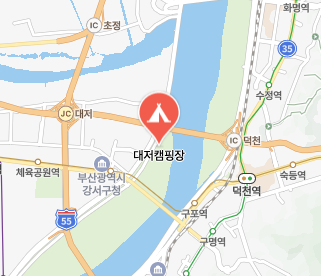 대저캠핑장