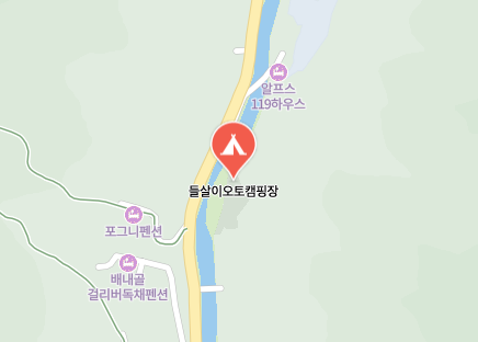 들살이오토캠핑장