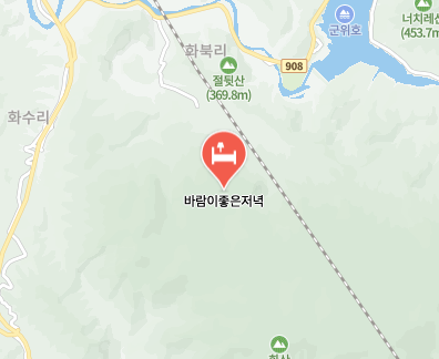 바람이좋은저녁