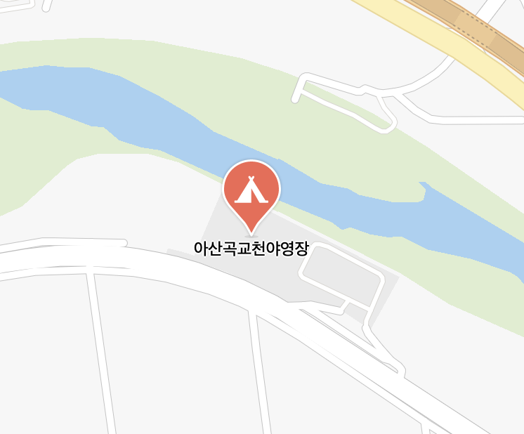 아산곡교천야영장