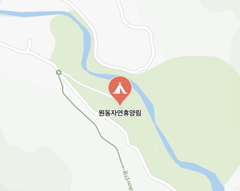 원동자연휴양림