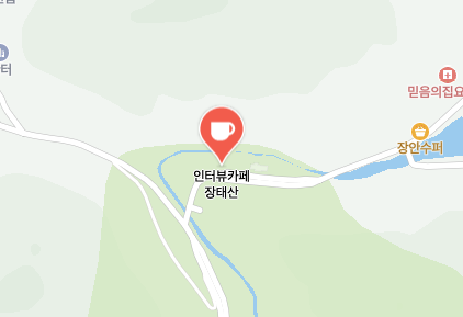 인터뷰카페