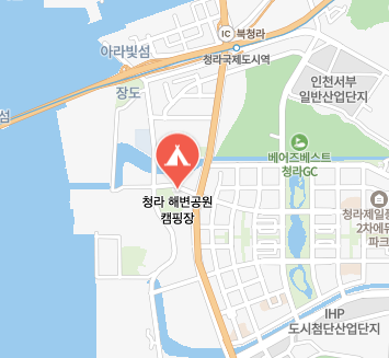 청라캠핑파크