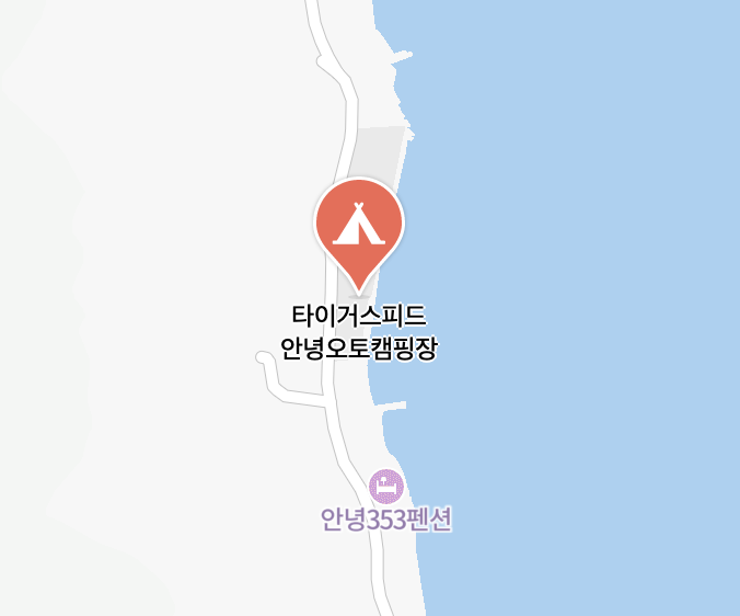 타이거스피드 안녕오토캠핑장