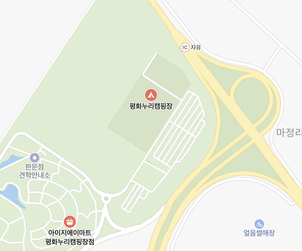 평화누리캠핑장